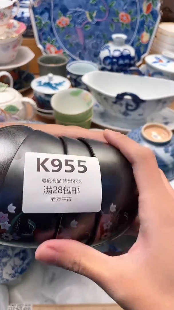 其他澜*955