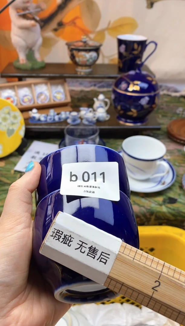 瓷片晓*瓷器瓷器瓷器