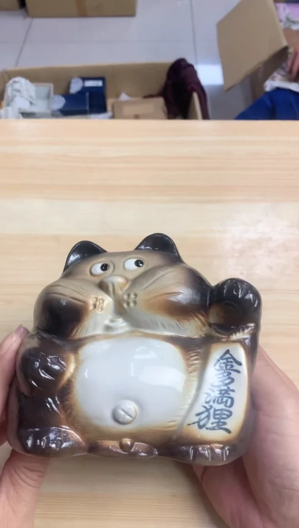默认微瑕，no退no换，介意勿拍