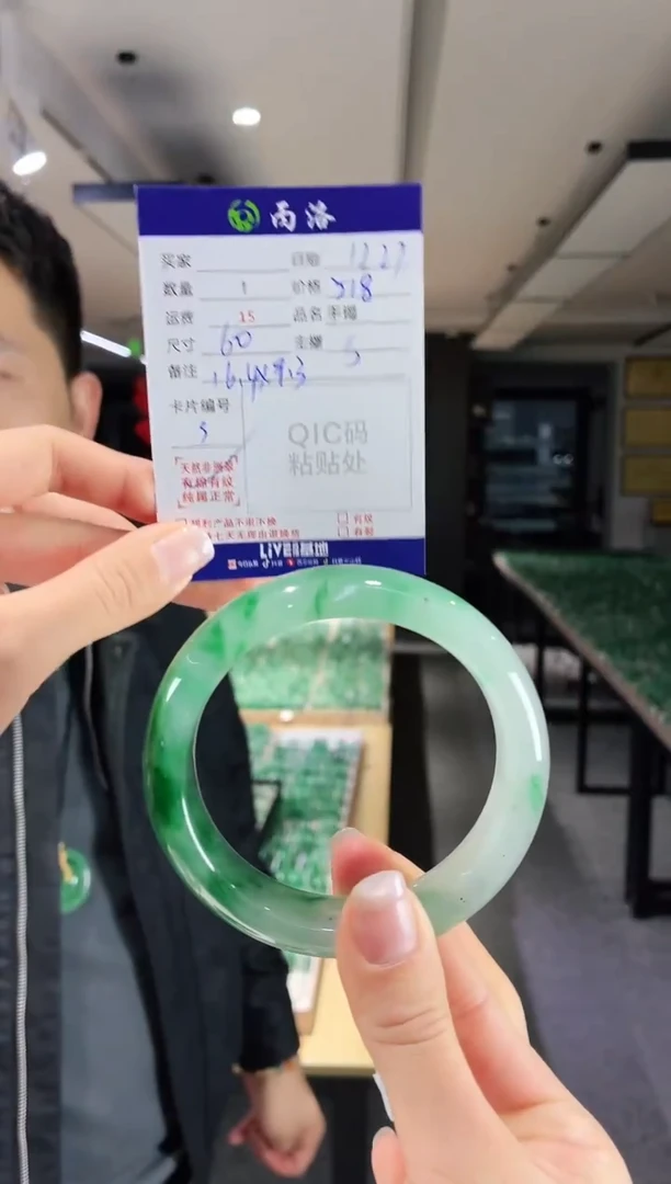 未镶嵌石英质玉手镯60