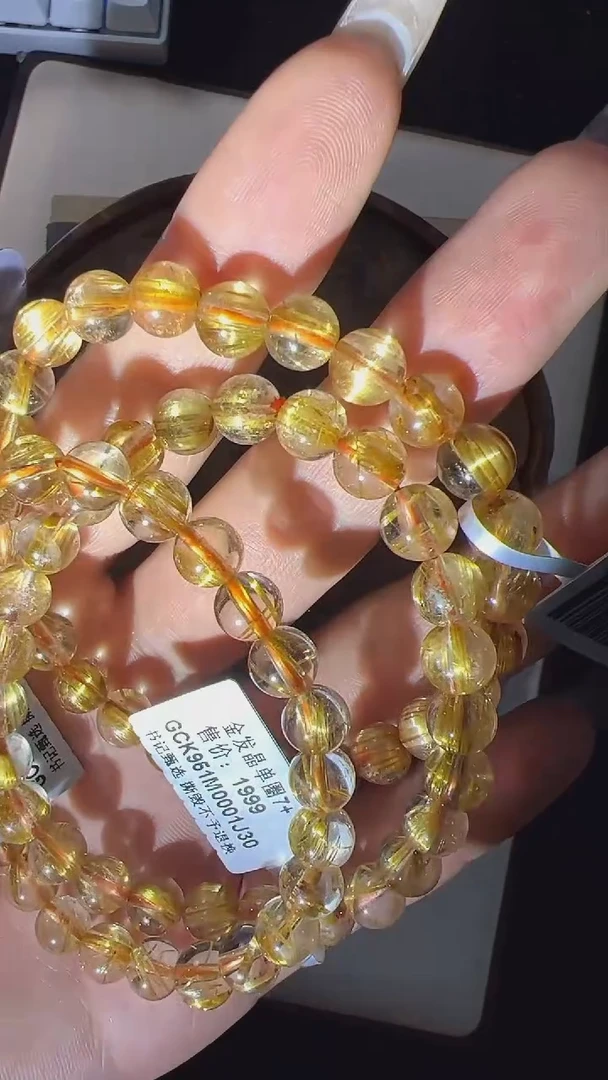 【闪购商品】水晶手链未镶嵌GCK951约7mm多样性发一件
