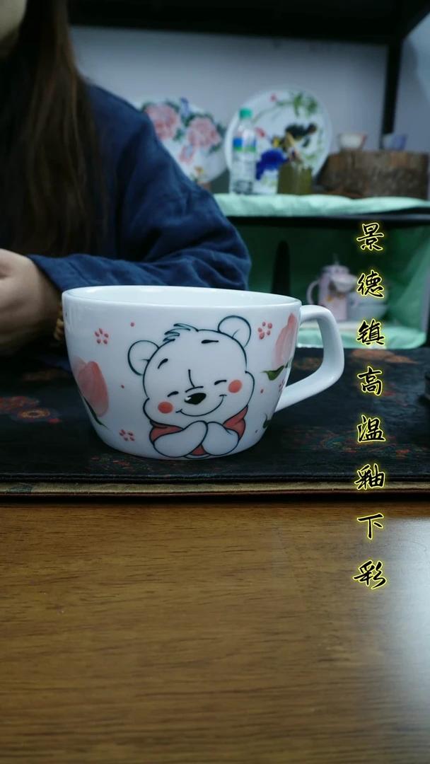 其他景德镇高温瓷新号福利（早餐碗）