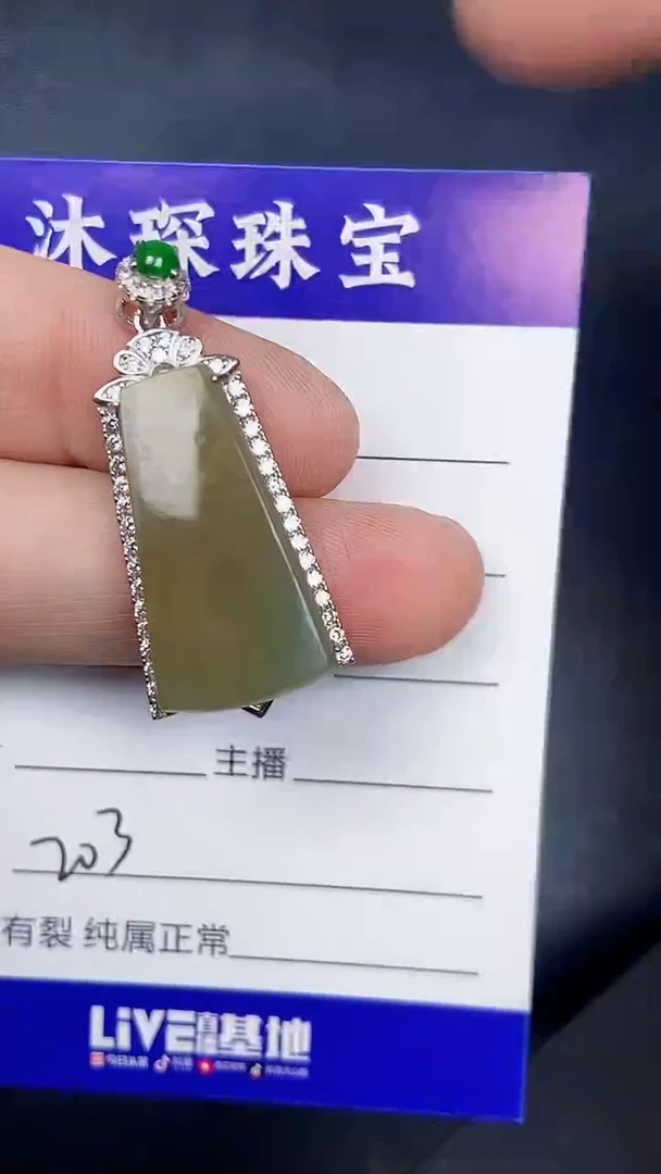 银S925镶嵌戒指翡翠2030