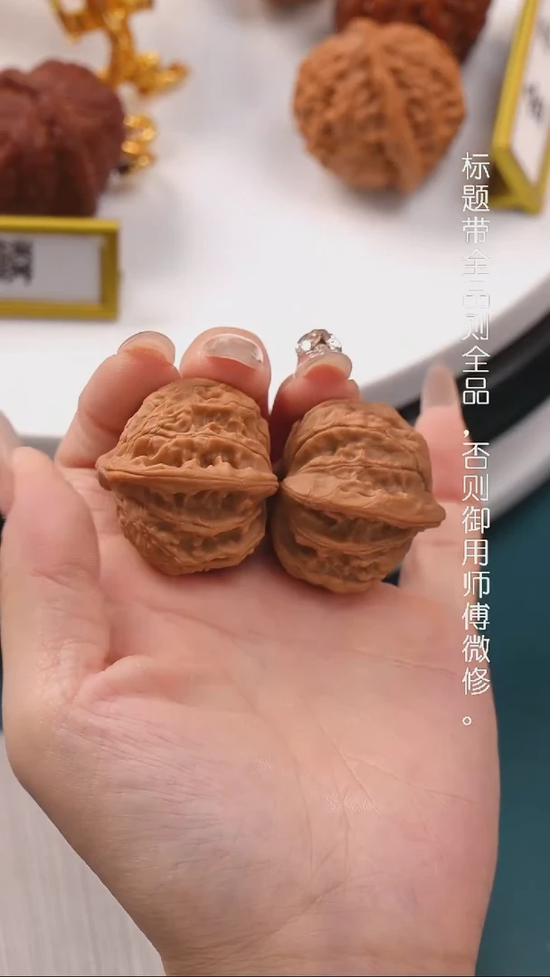 文玩核桃把件41狻猊狮子头全品】