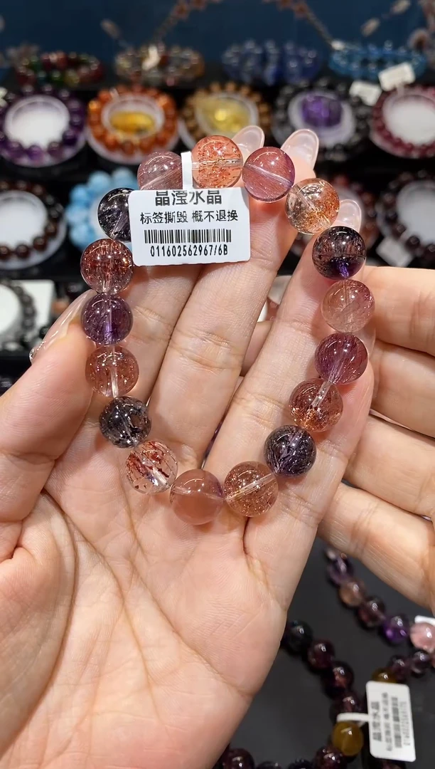 未镶嵌手串水晶@*A仙女超七11+