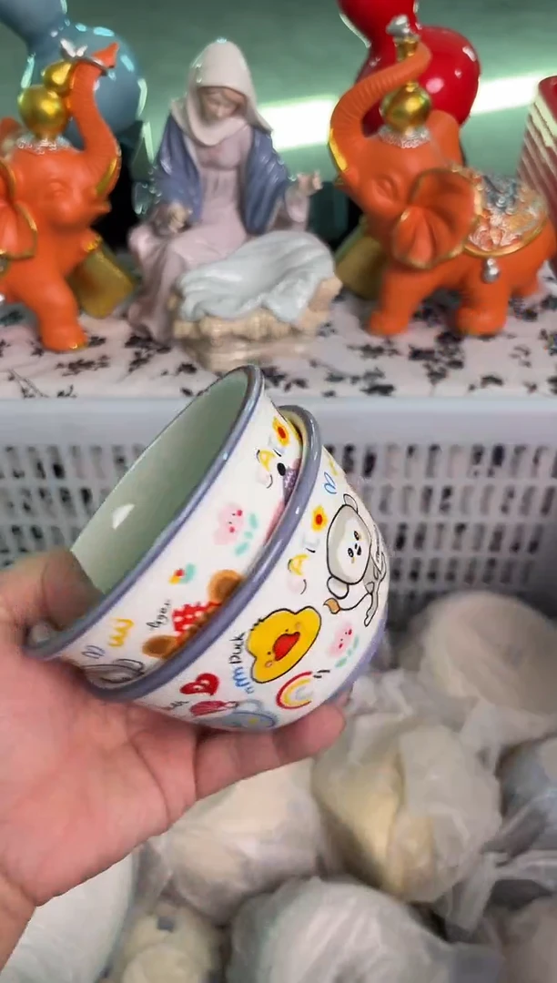 瓷片072默认微瑕15包邮库存1件