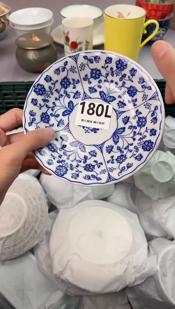 【闪购商品】碗180L瓷器瓷器瓷器瓷器