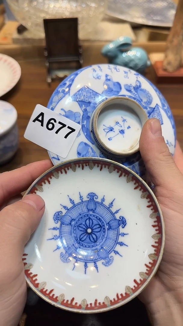 瓷片寒*子哈哈哈哈瑕疵677