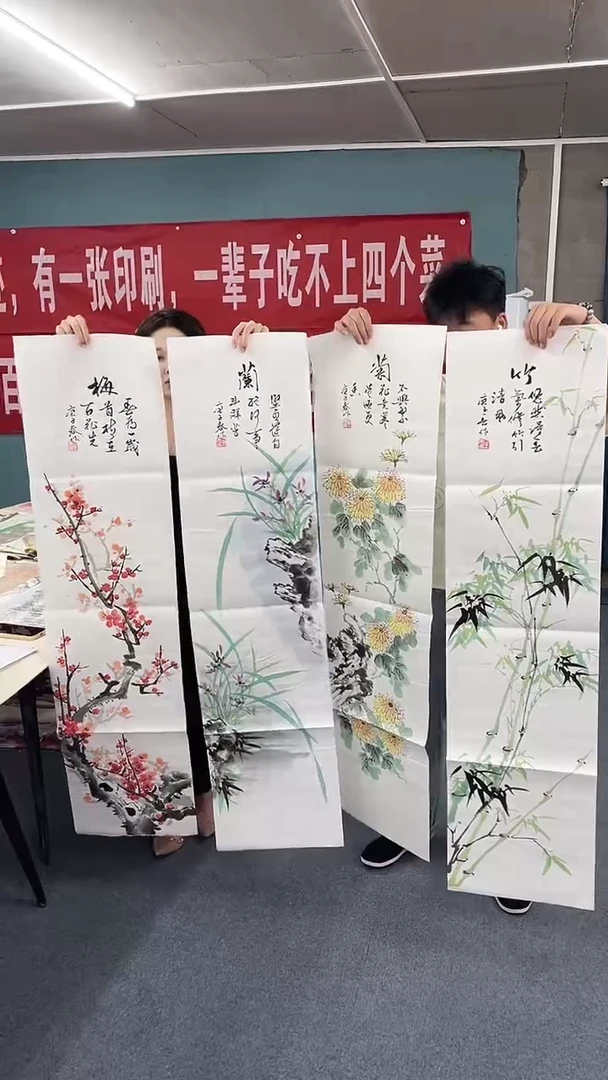 国画阿拉斯加26-7.24