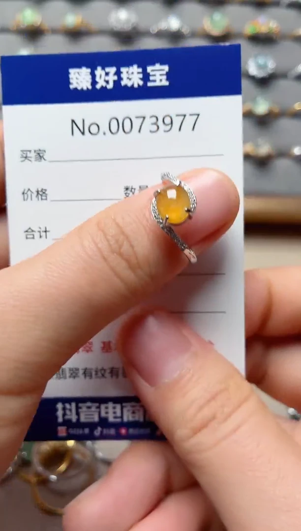 银S925镶嵌戒指翡翠1