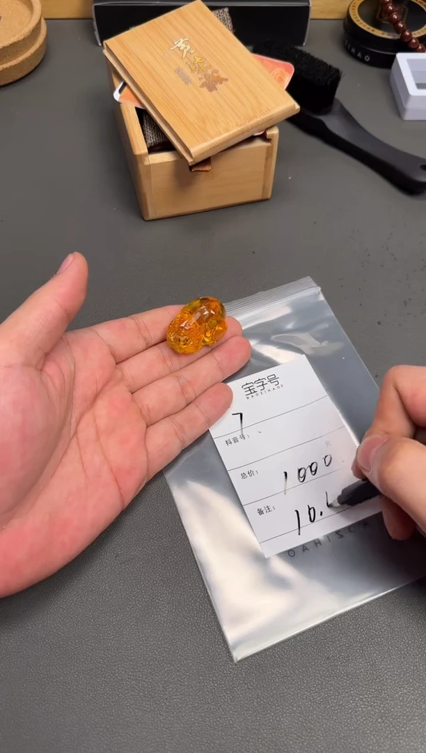 琥珀未镶嵌珠宝奇石兔*哥805380538053