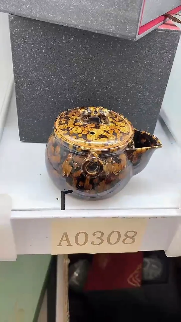 瓷片陶瓷茶器福利A0308