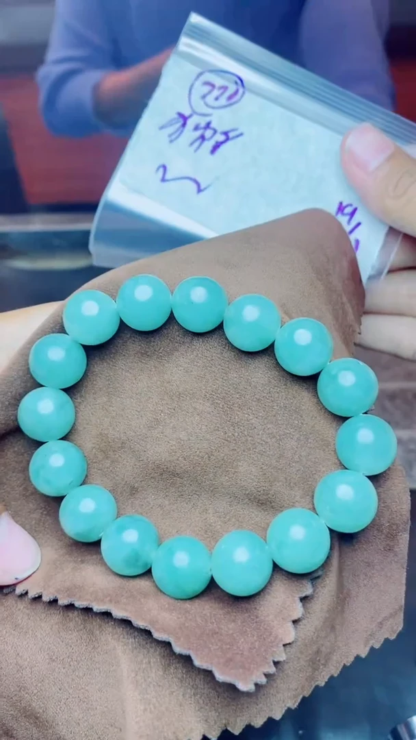 【闪购商品】定制翡翠未镶嵌珠串