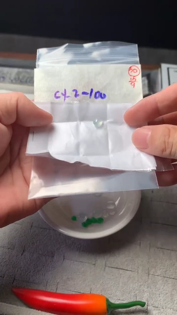 未镶嵌定制翡翠50