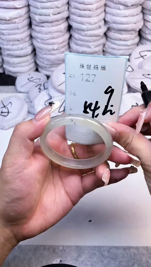 手镯玛瑙/玉髓未镶嵌127