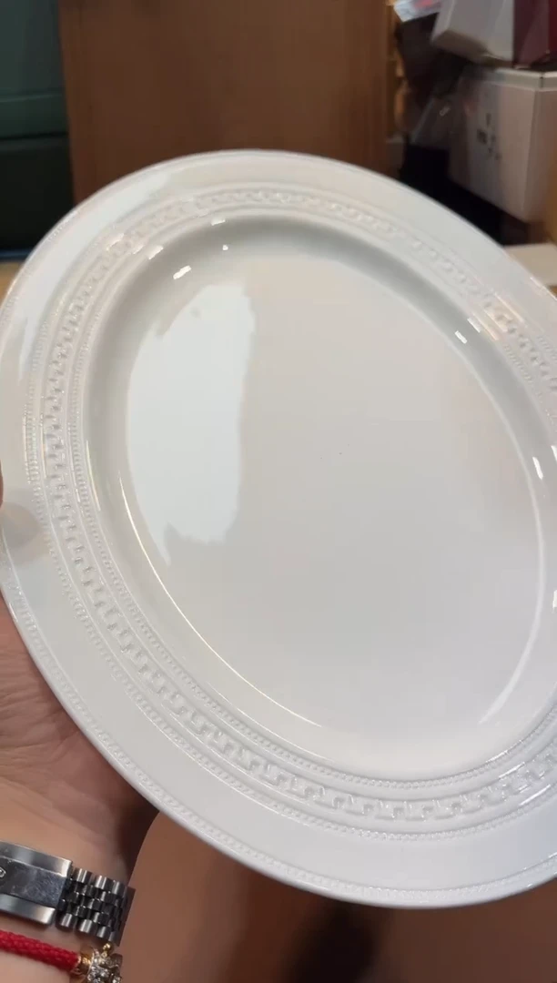 瓷片C354高端品质，京东包邮