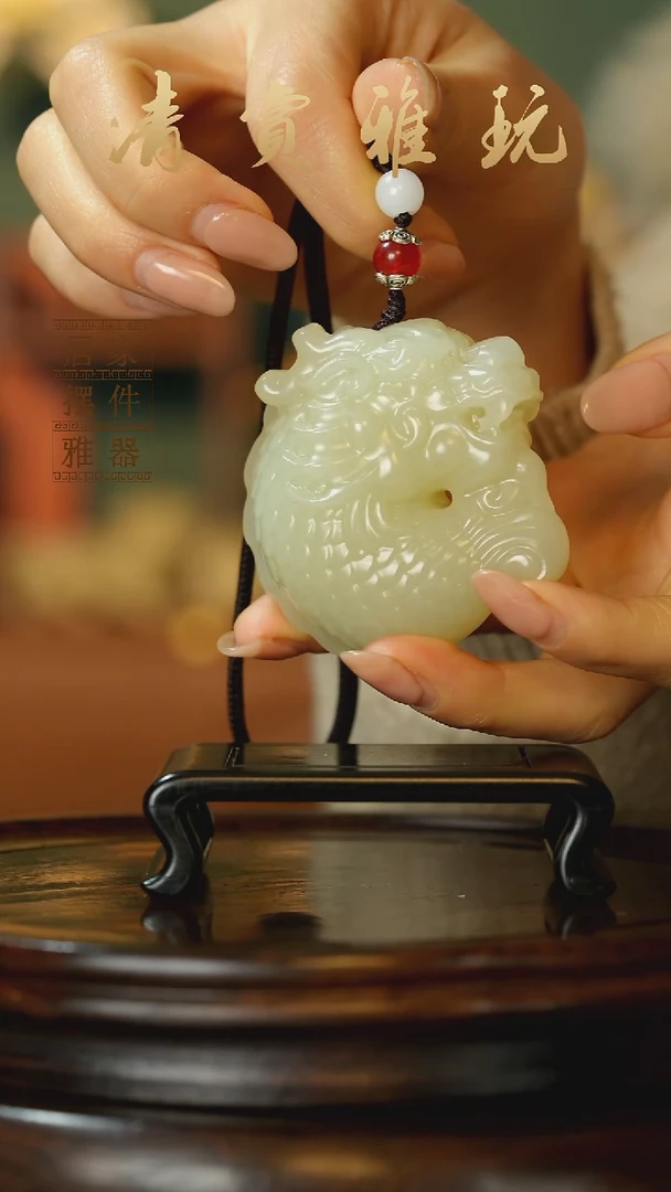 玉《鱼化龙手把》摆件