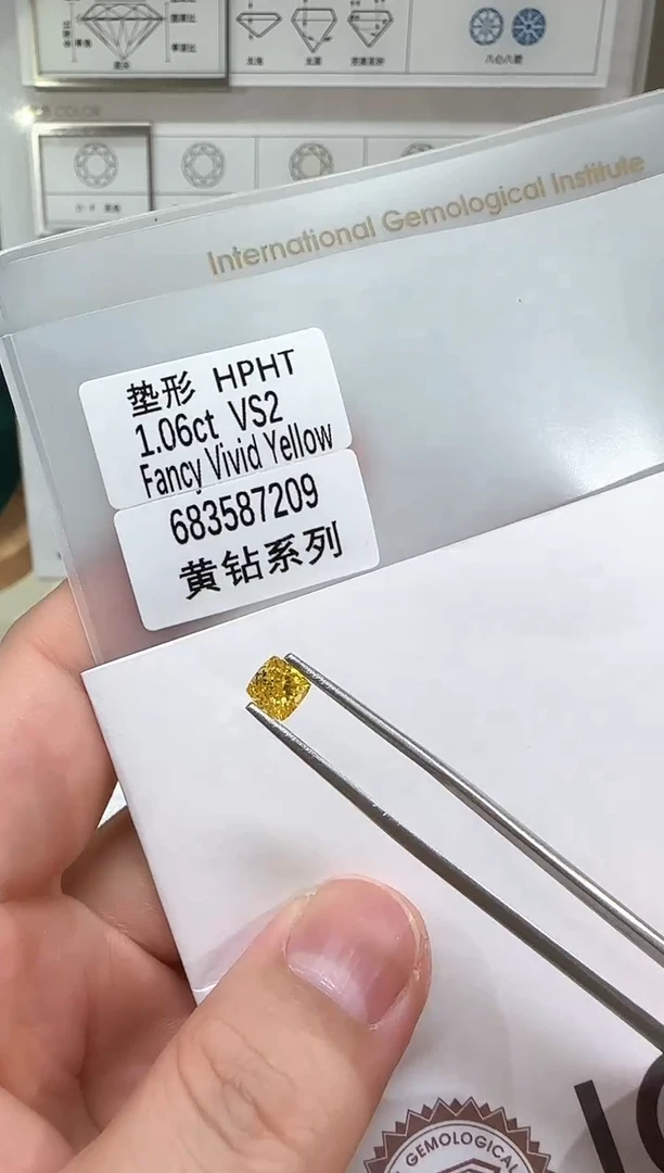 未镶嵌实验室培育钻石@ 1.06ct 先鉴赏，再定制！