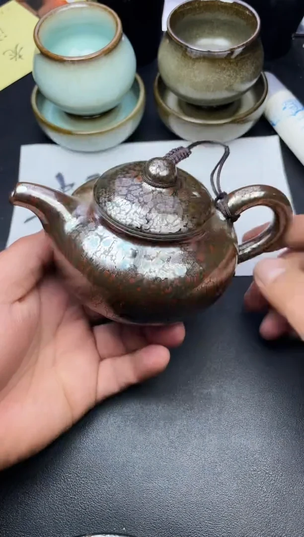 【闪购商品】茶盏118叶紫建盏叶紫