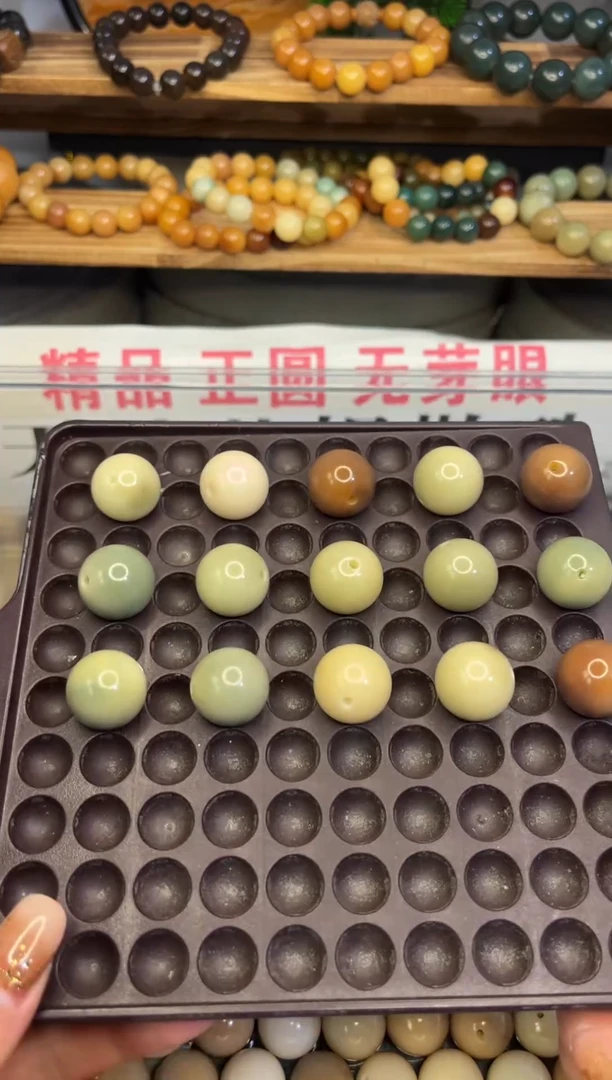 吊坠菩提根/象牙果18MM  大尺寸   18颗