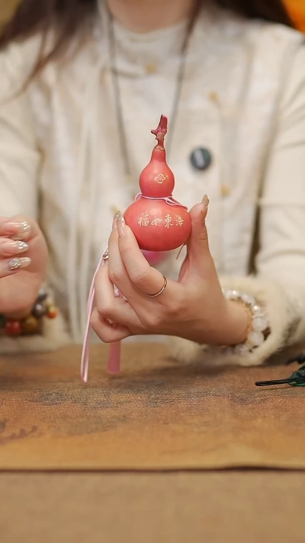 【闪购商品】18宴禾堂大漆车挂小葫芦38