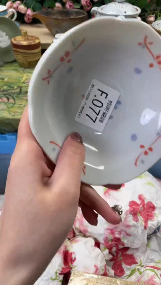 瓷片二*蛋77+2闪购库存默认一件默认微瑕慎拍