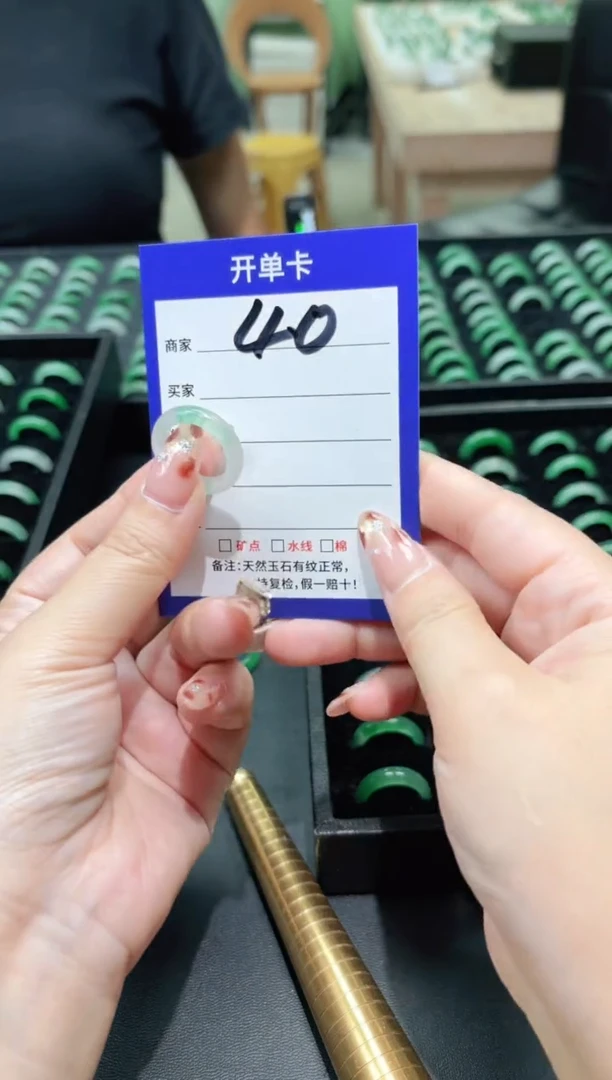 未镶嵌石英质玉戒圈非洲翠港版号13