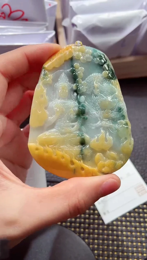 未镶嵌挂件翡翠88888