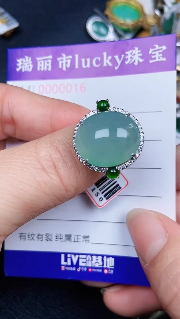 颈饰银S925镶嵌翡翠16