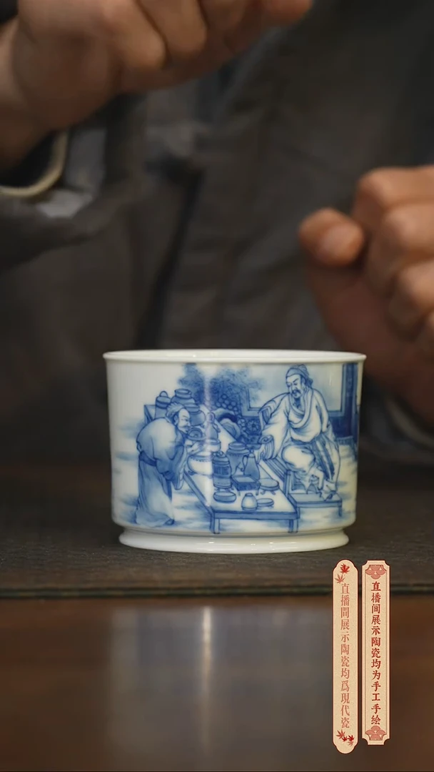 瓷片柴窑青花破价福利