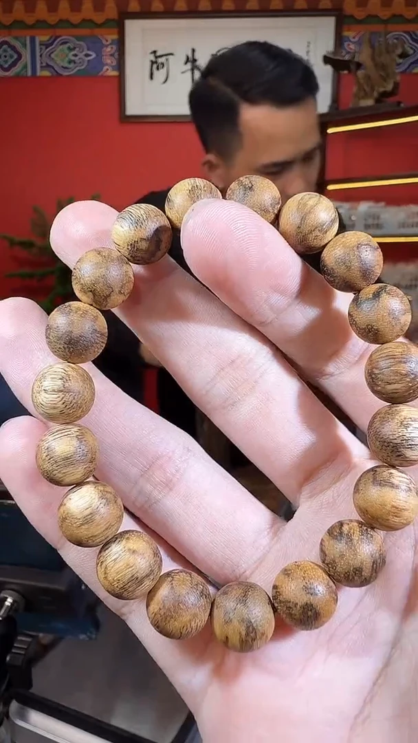 沉香手串235号文莱红油虎斑多样性发一