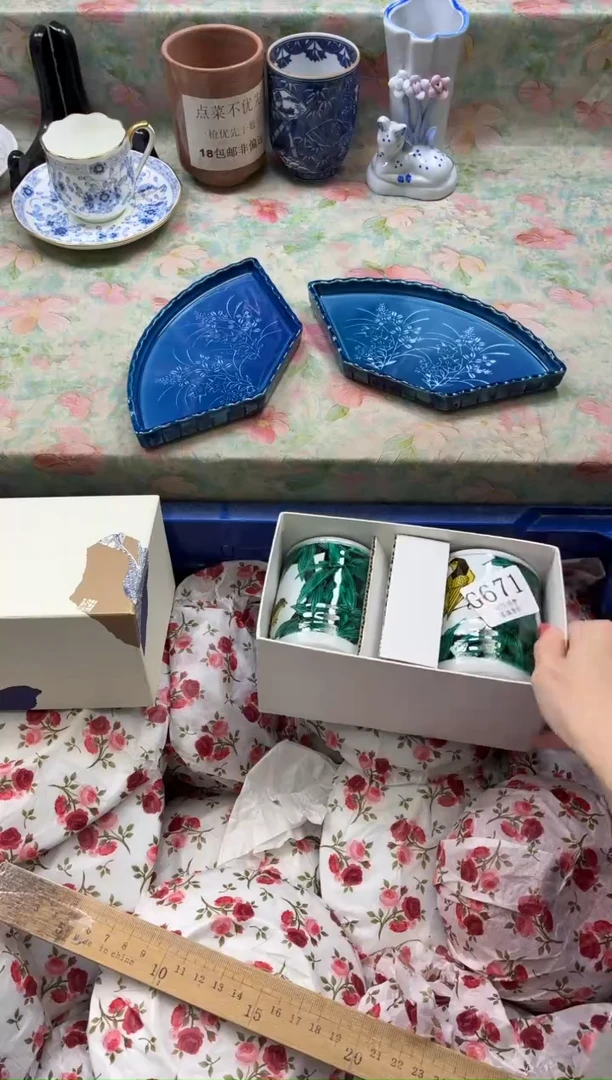 瓷片爱*丝       G671*