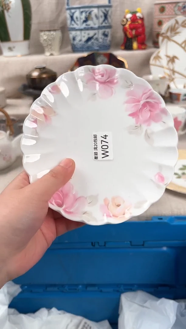 瑕074W瓷盘 餐具 默认接受微瑕下单