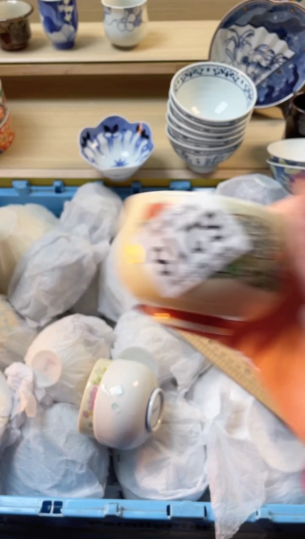 【闪购商品】杯瓷器瓷器瓷器瓷器B218