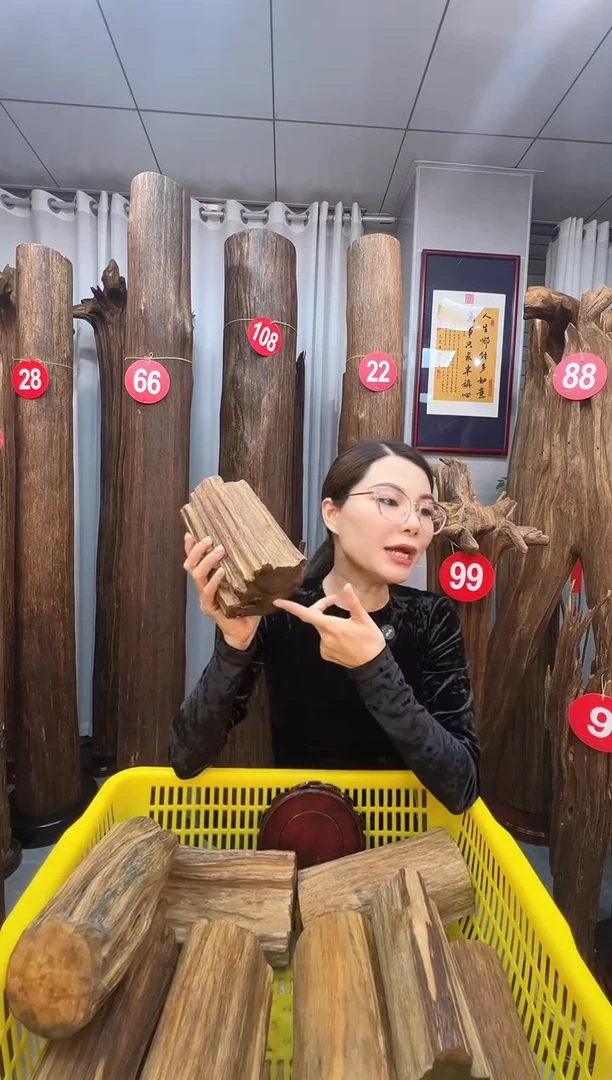 沉香沉香枕沉香原料 七天无理由