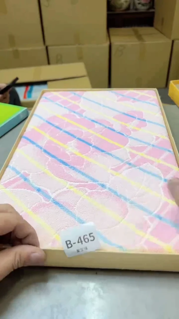 【闪购商品】瓷片465聚宝缘二号店