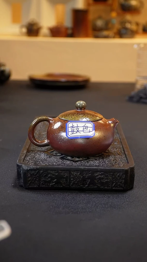 紫砂柴烧纯自然柴烧