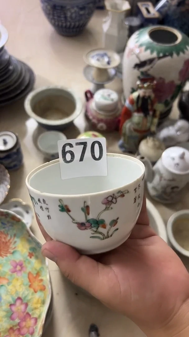 1云****哥有瑕疵的瓷器一单~~