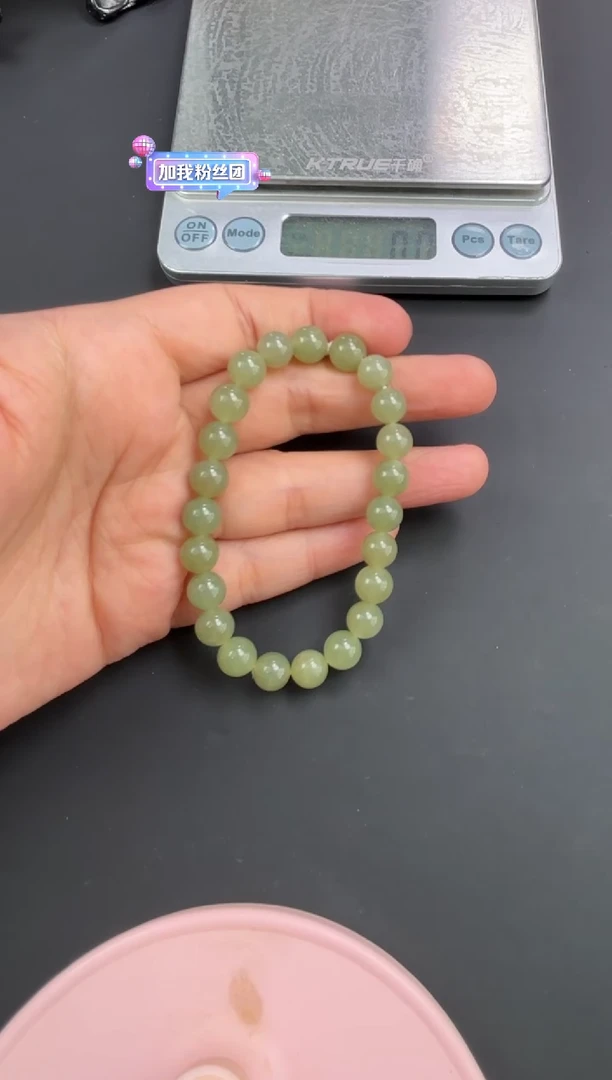 手链未镶嵌和田玉若羌微色差卡8手串