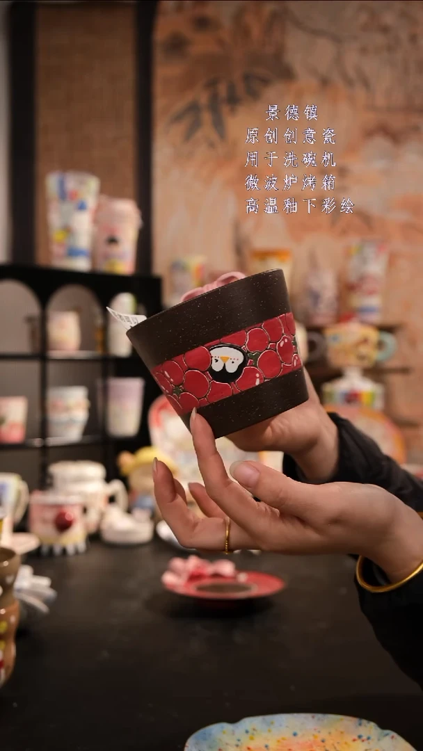 摆件陶旺的可以陶瓷设计师款