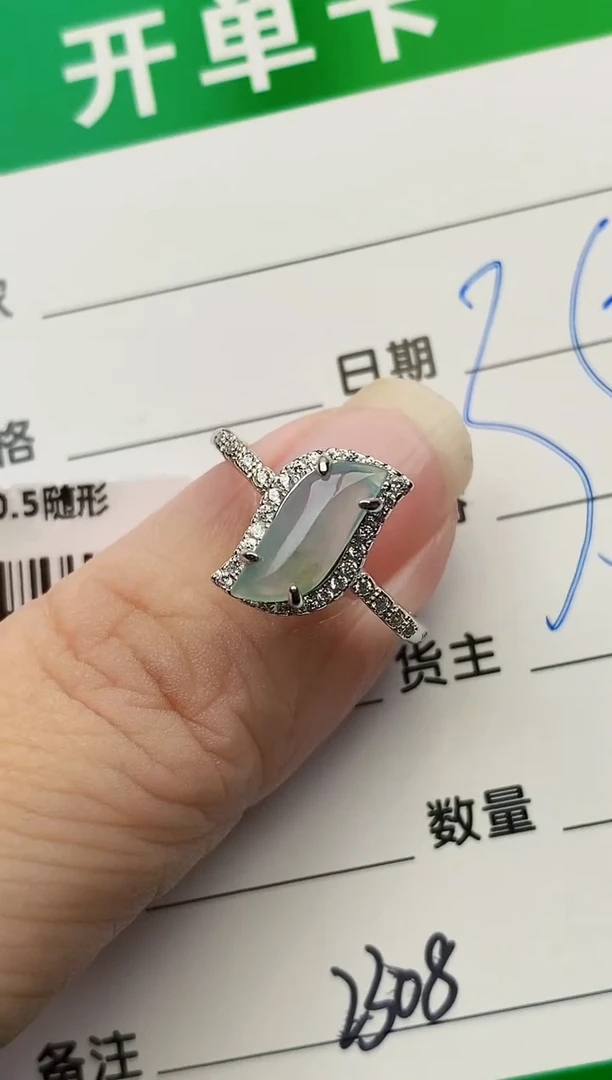 颈饰银S925镶嵌翡翠2308
