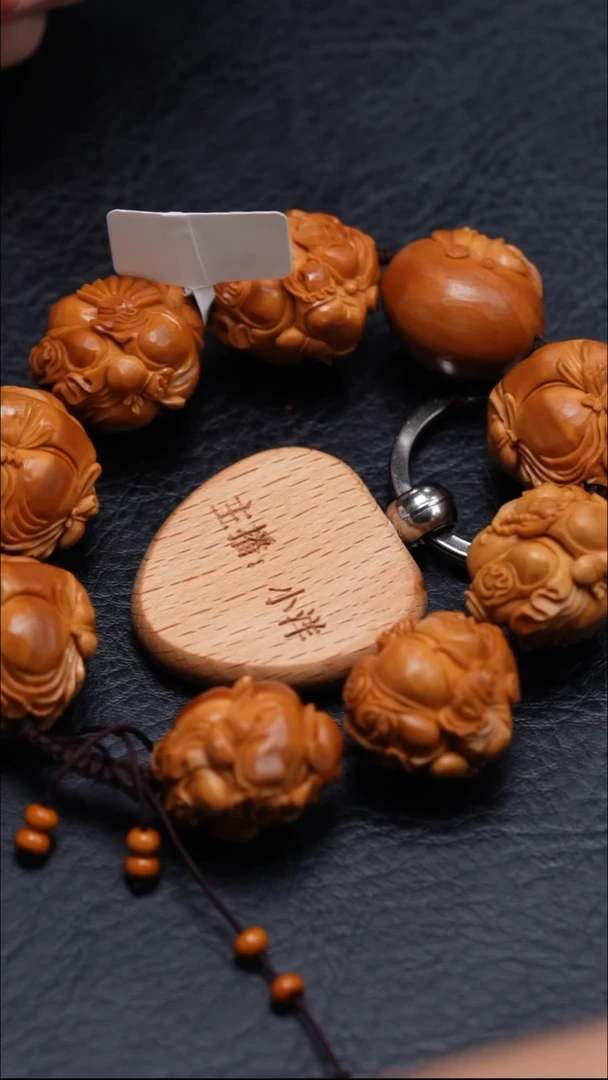 手串/手链橄榄核橄榄核