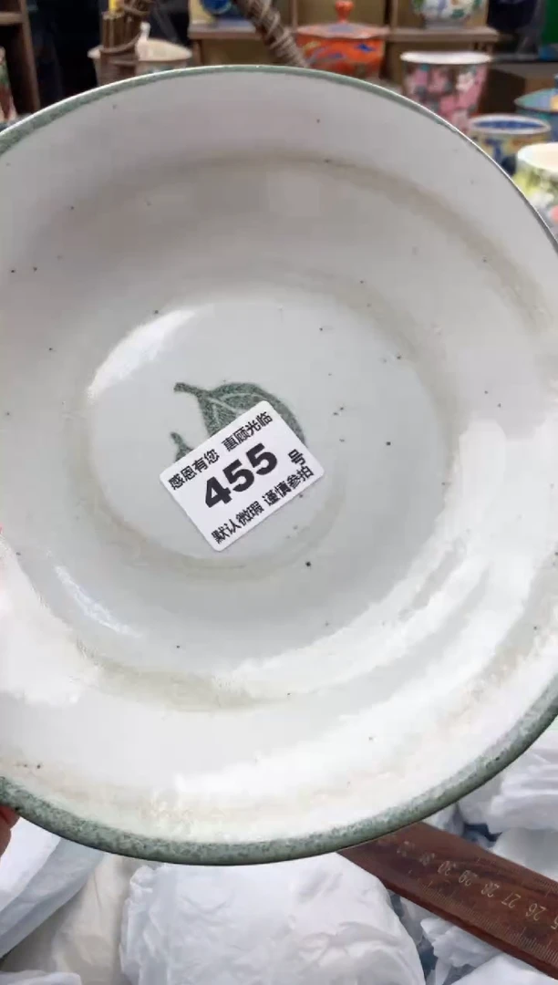 瓷片K***i45号九姑娘工艺品瓷器
