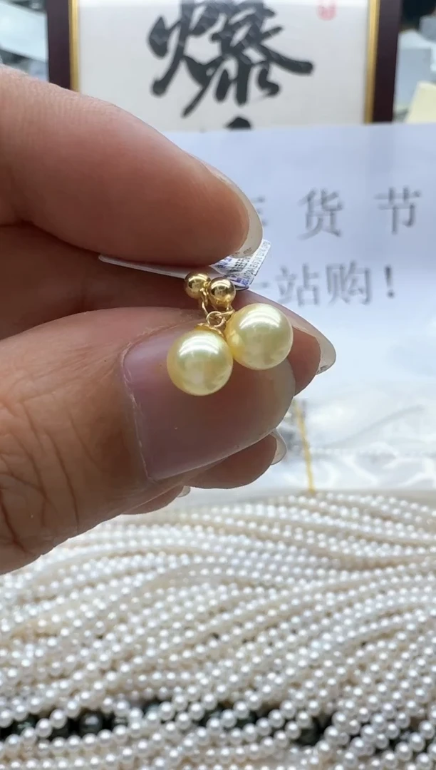 【闪购商品】海水珍珠耳饰18K金镶嵌清货