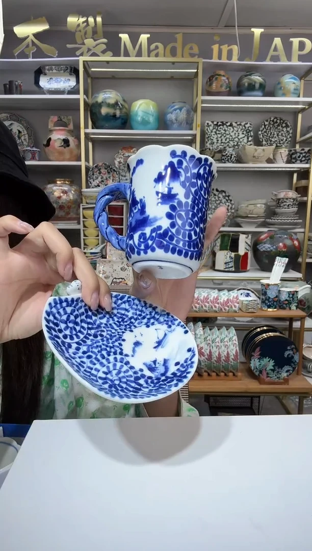 陶瓷林九家带碟马克杯-山水画