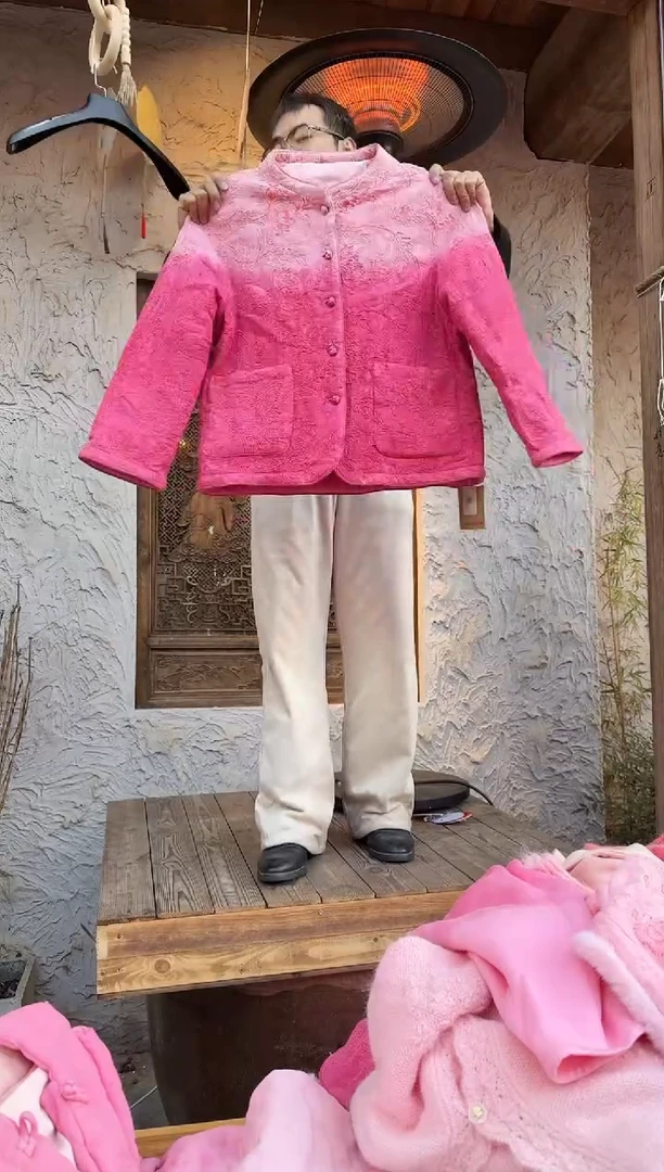 粉染植物染棉服藤曼