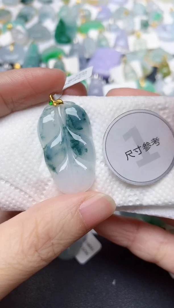 颈饰18K金镶嵌翡翠天然缅甸A货翡翠
