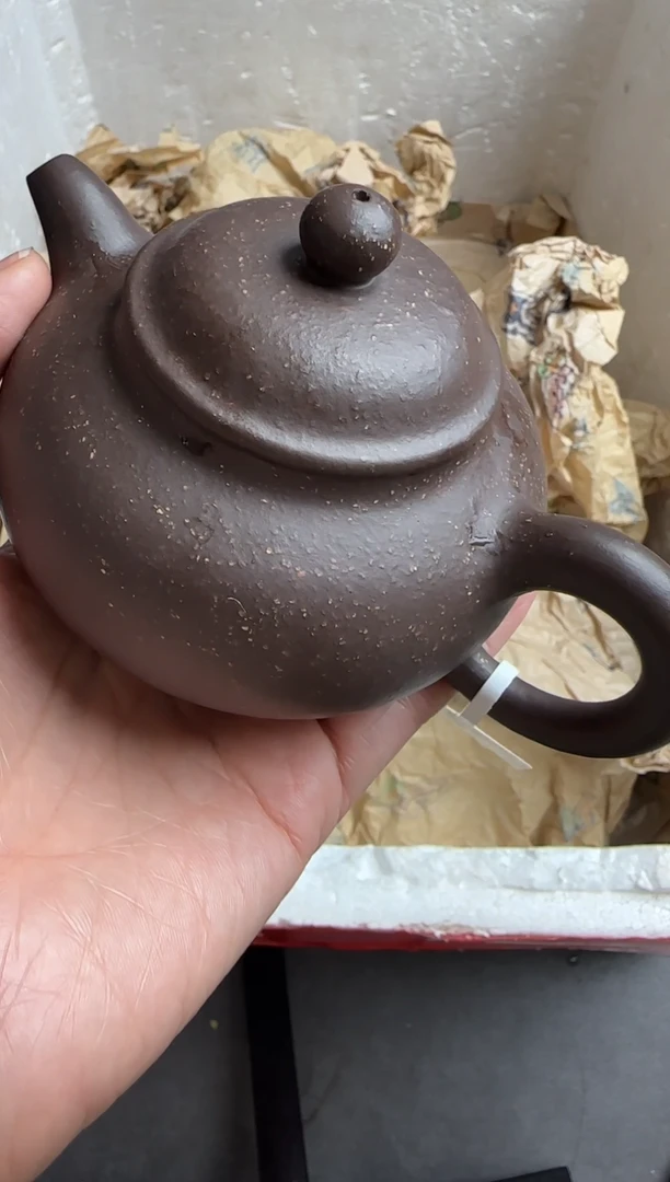 【闪购商品】紫砂茶壶宜兴原矿紫砂壶