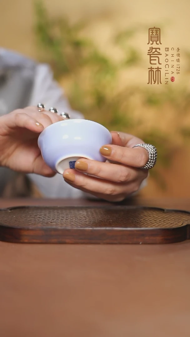 【闪购商品】宝瓷林蹲式杯梦幻紫