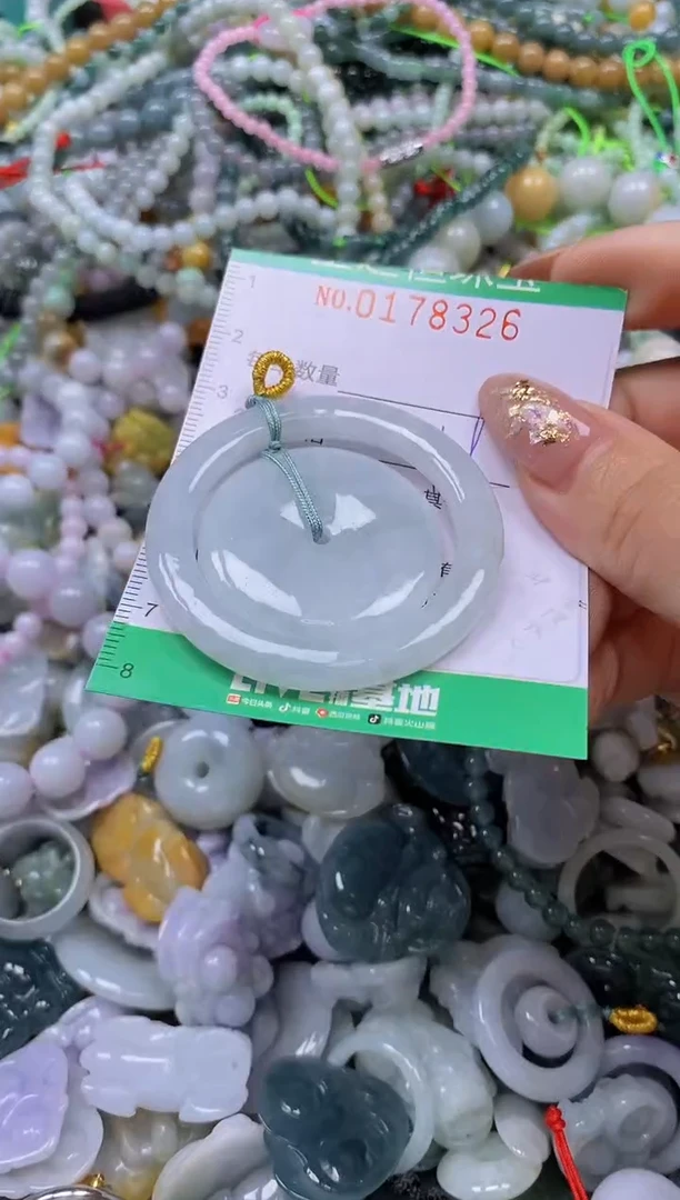 颈饰未镶嵌翡翠闪购0178326